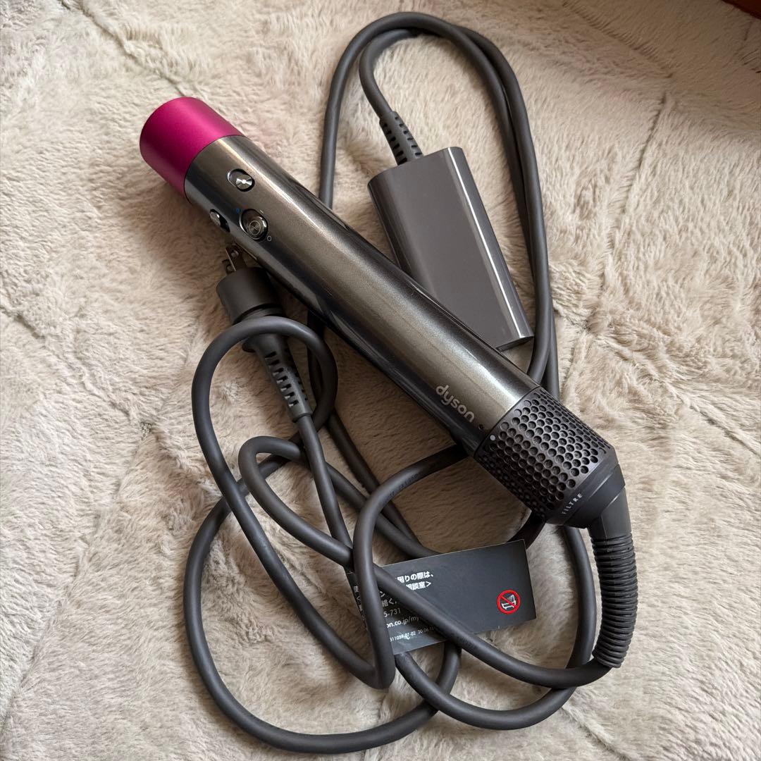 Dyson Airwrap ヘアスタイラー