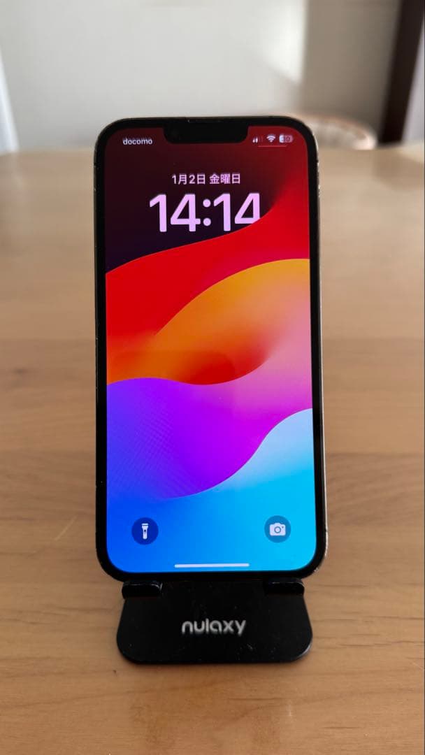 【マッスー】iPhone 13 Pro 256GB AppleCare+