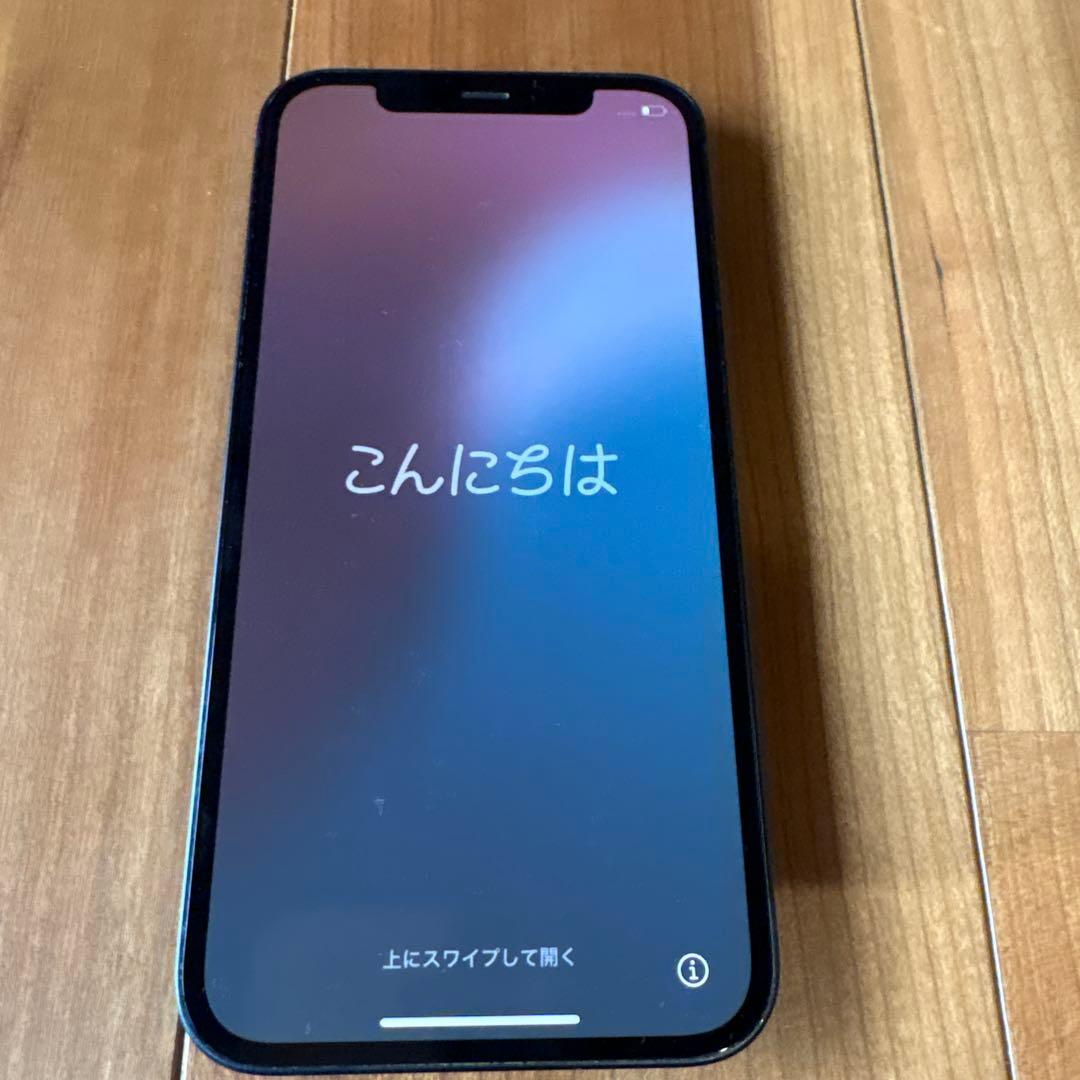Apple iPhone 12 ブラック256GB 本体 箱付き