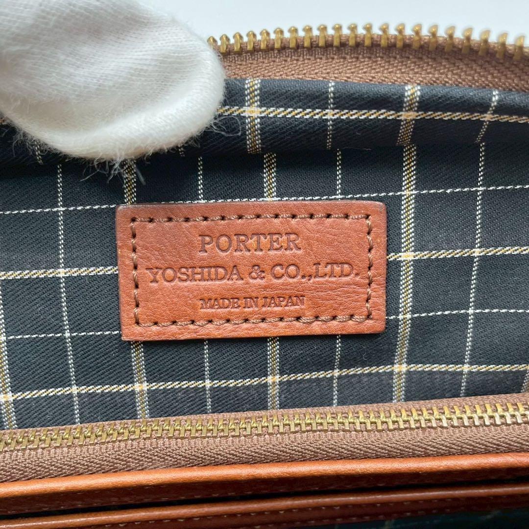 PORTER Heritage 2way ブリーフケース ブラウン オールレザー