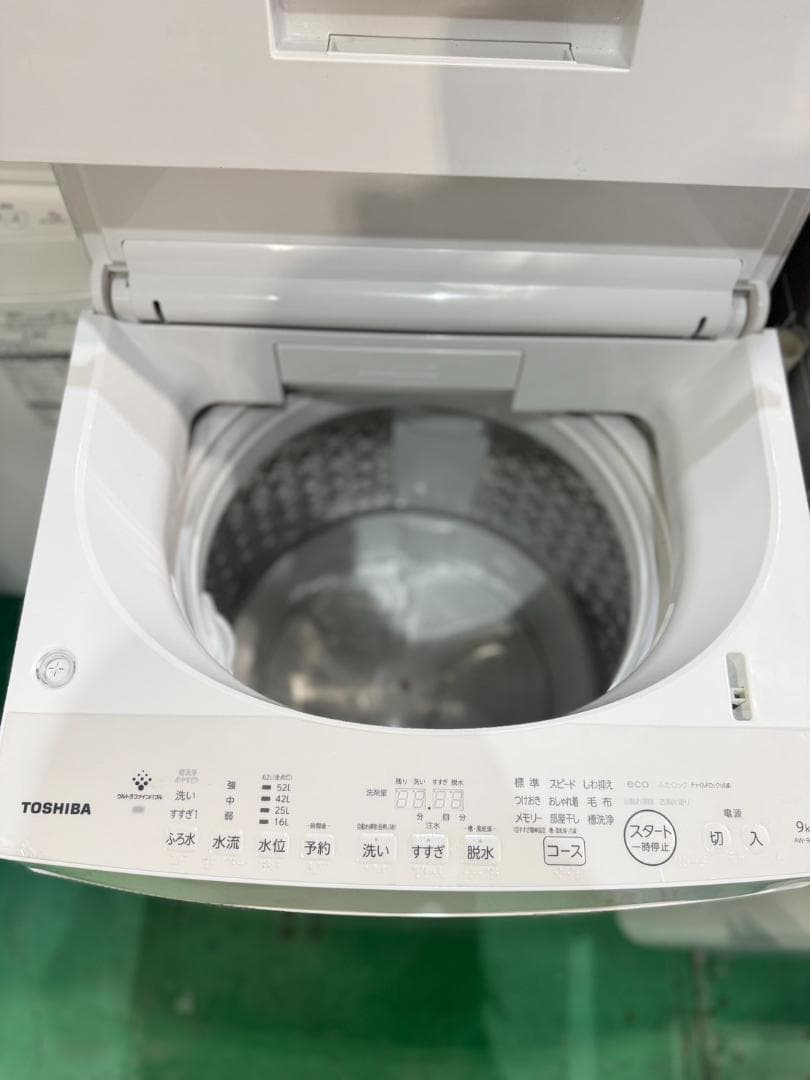 TOSHIBA 二槽式洗濯機 AW-9DH5 189 2025年製