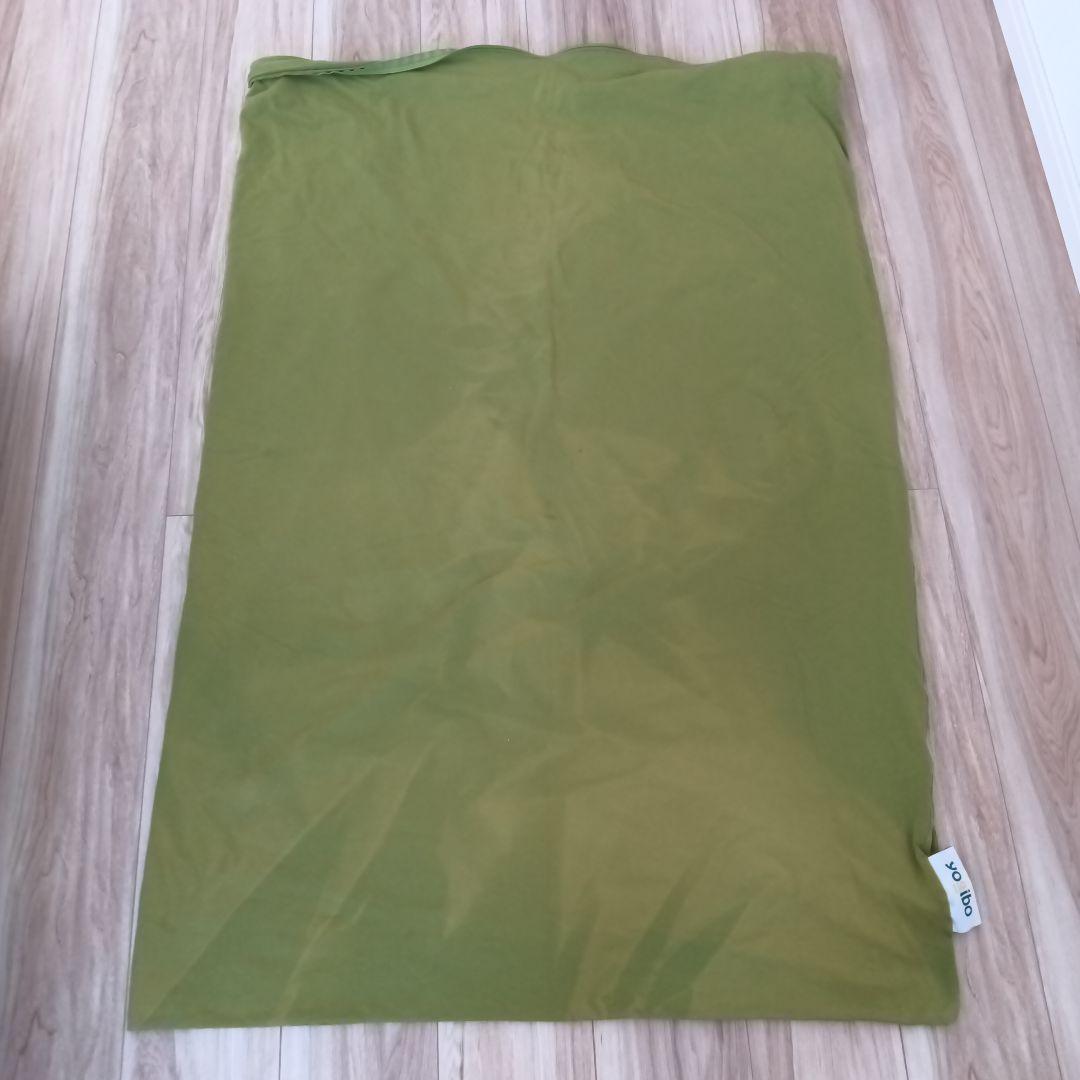 Yogibo midi ヨギボーマックス　グリーン　緑