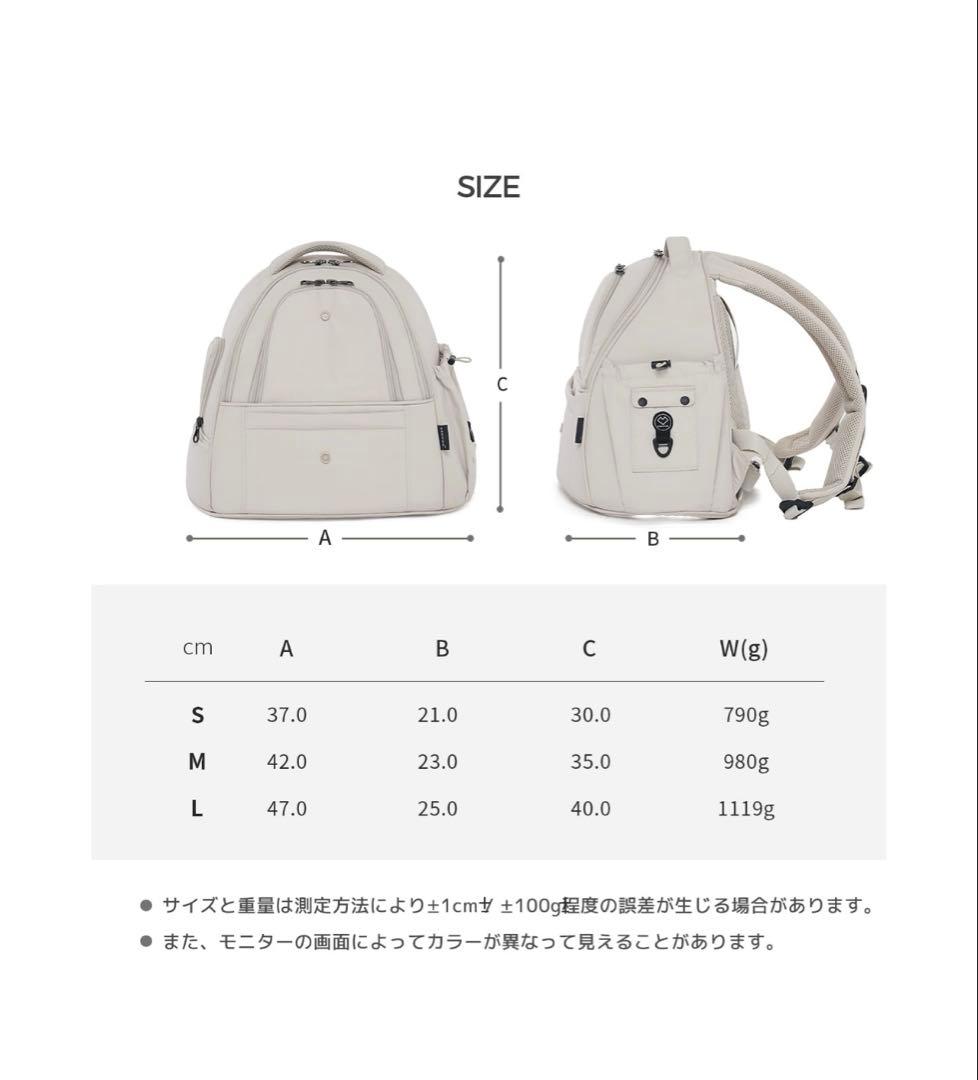 【新品】ssoook ソオオク リュック M ペット キャリーバッグ 犬 猫