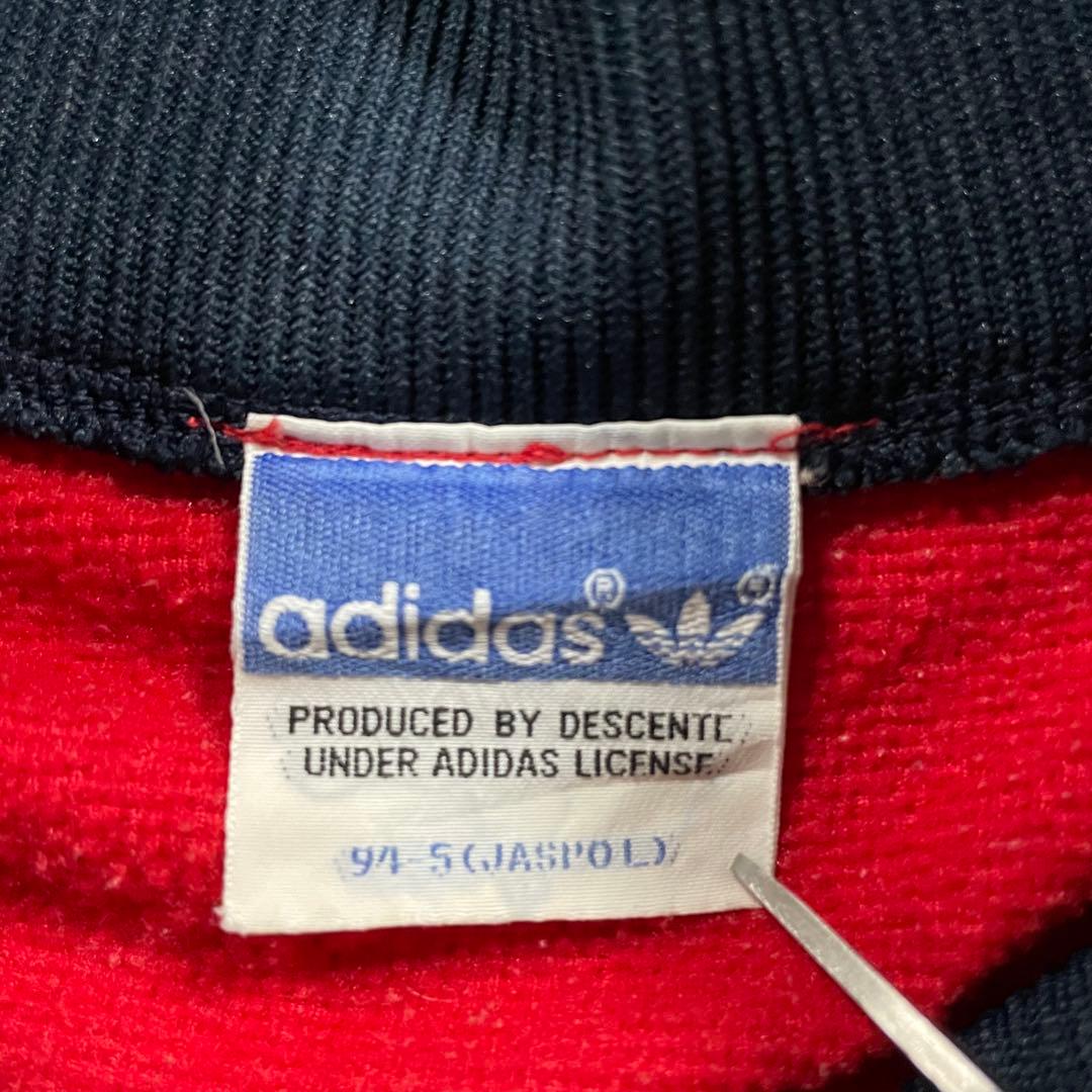 80s adidasデサント製 トレフォイルロゴ スウェット プルオーバー 古着