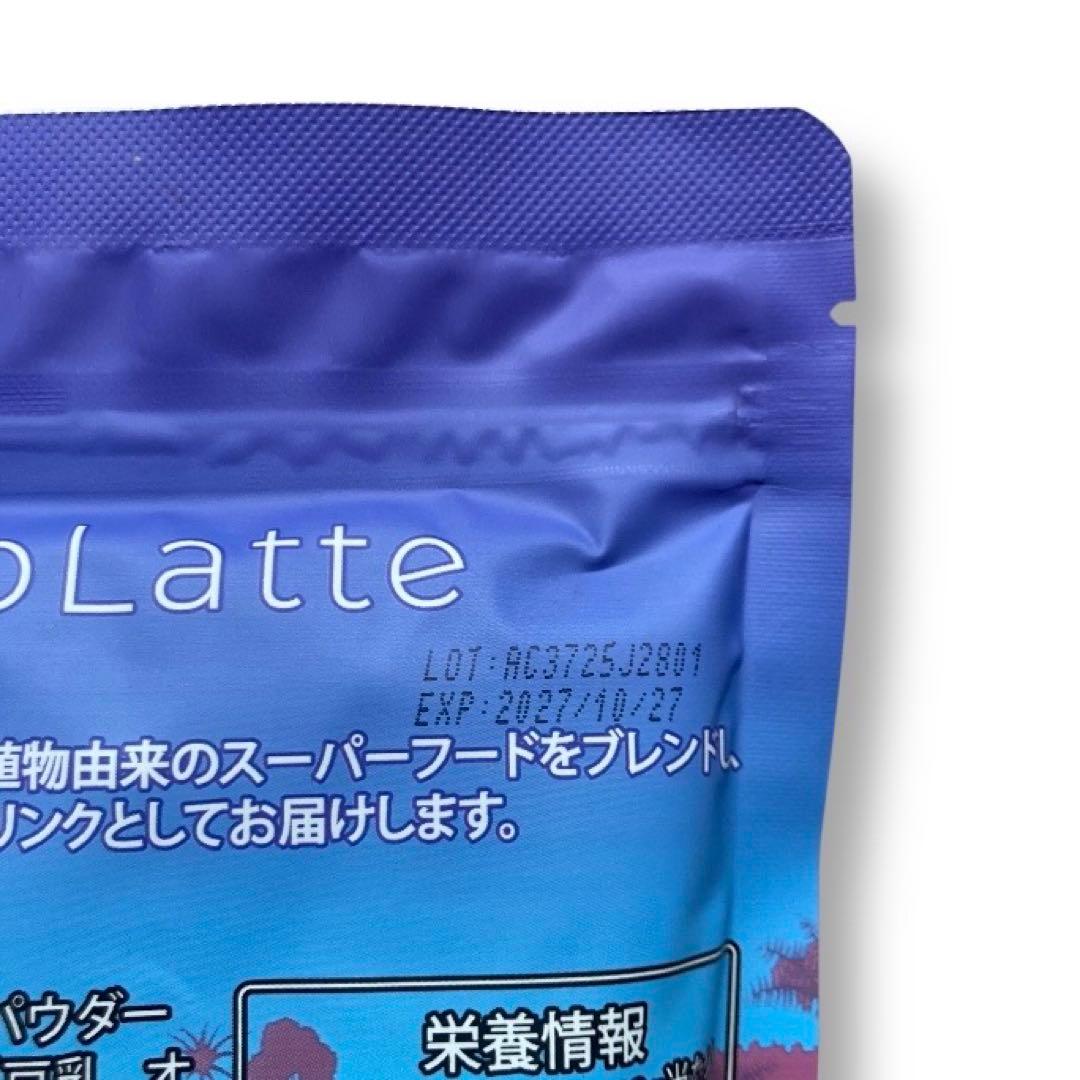 【かあくん様フォロー割価格】アダプトラテ ★ モカ ＋ デカフェ 360gセット