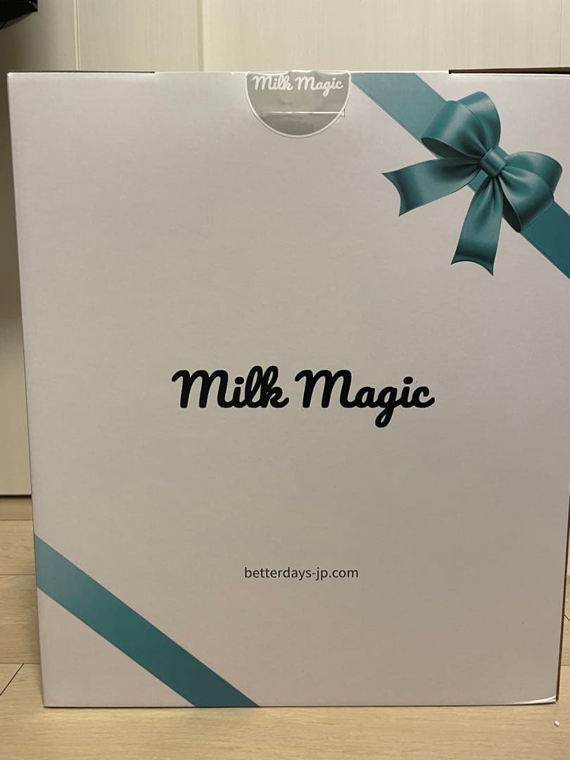 【本日限定】Milk Magic ミルクマジック　自動ミルクメーカー