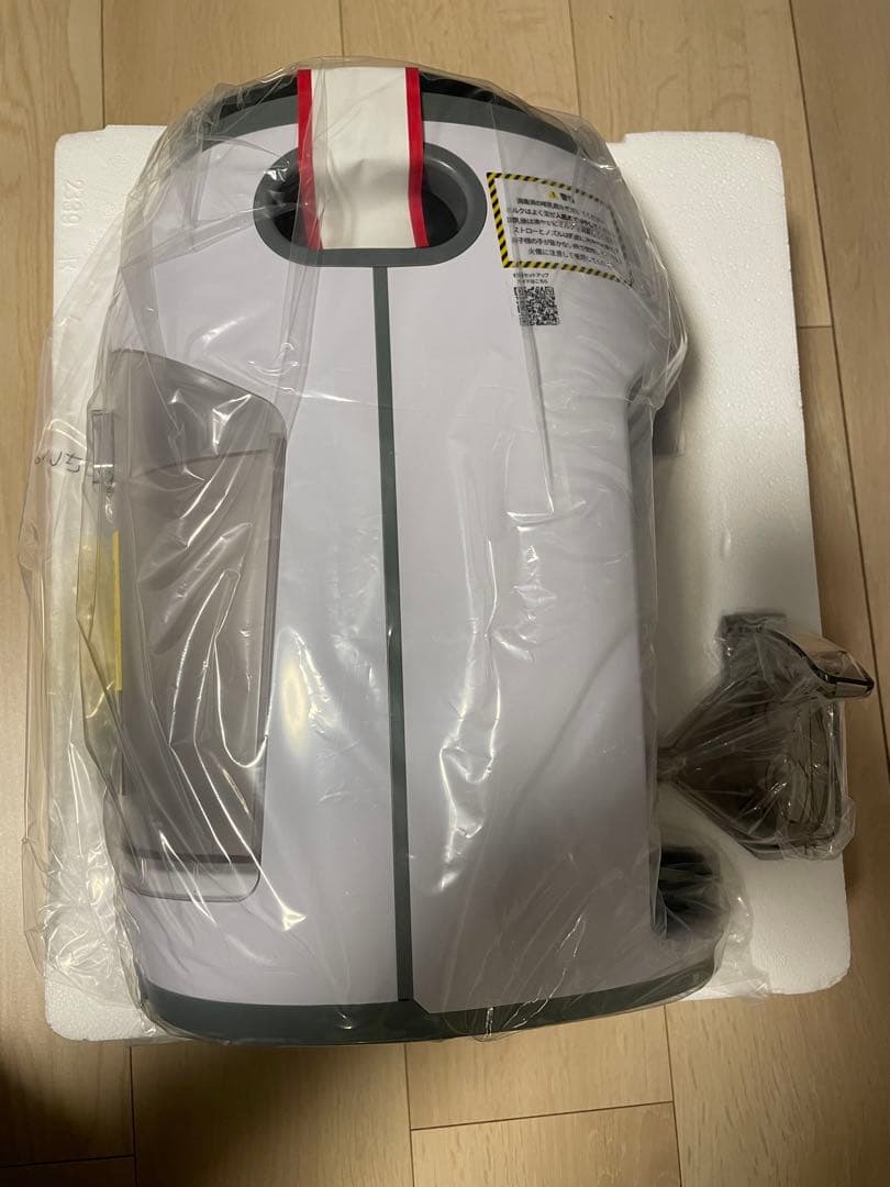 【本日限定】Milk Magic ミルクマジック　自動ミルクメーカー