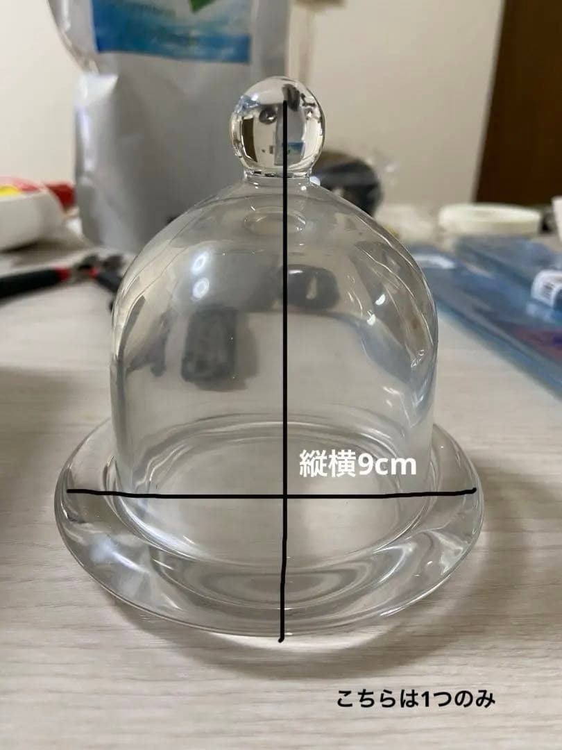 花材花器まとめうり