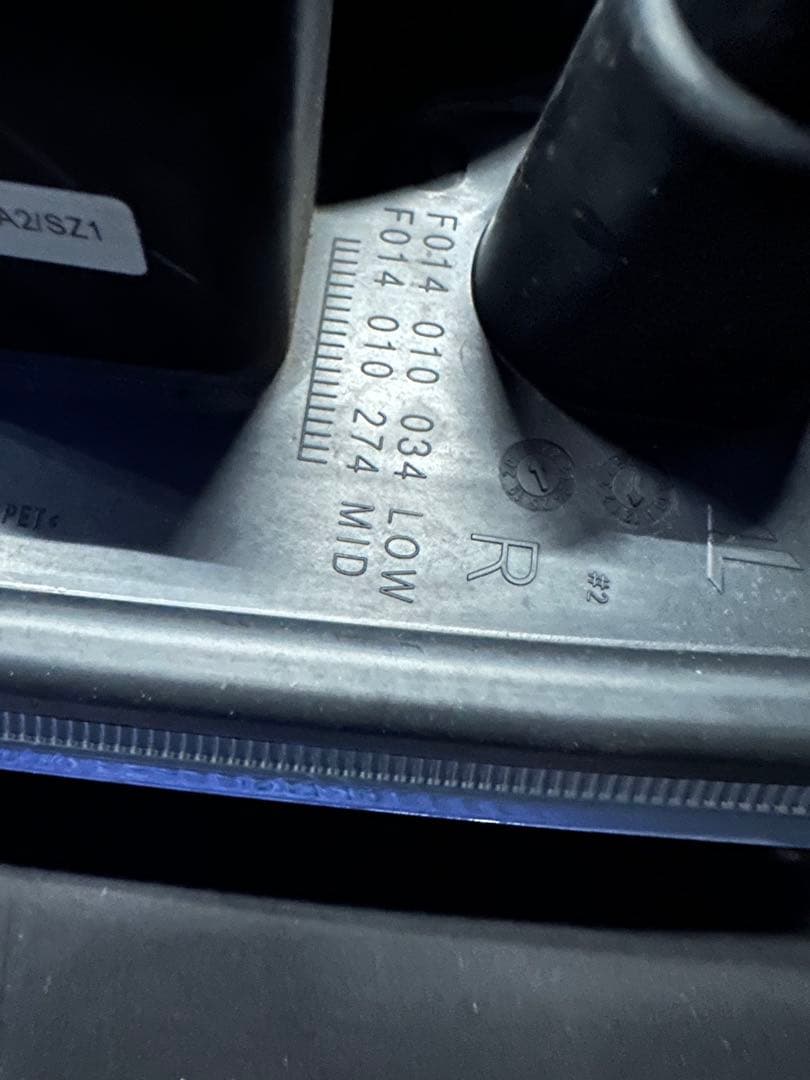 スズキ純正 DA17W DA17V ヘッドライト