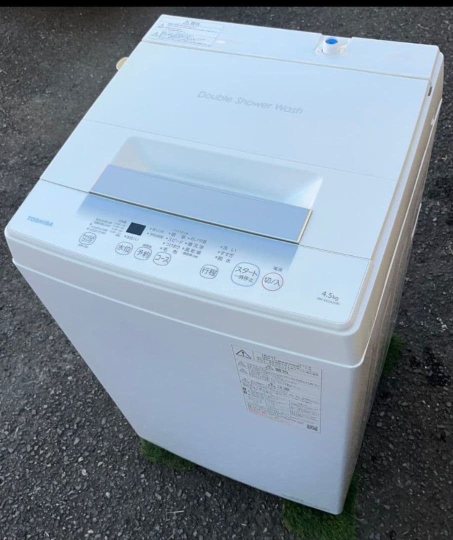 東芝洗濯機 4.5kgWシャワー洗浄　風乾燥機能付き　2023年製