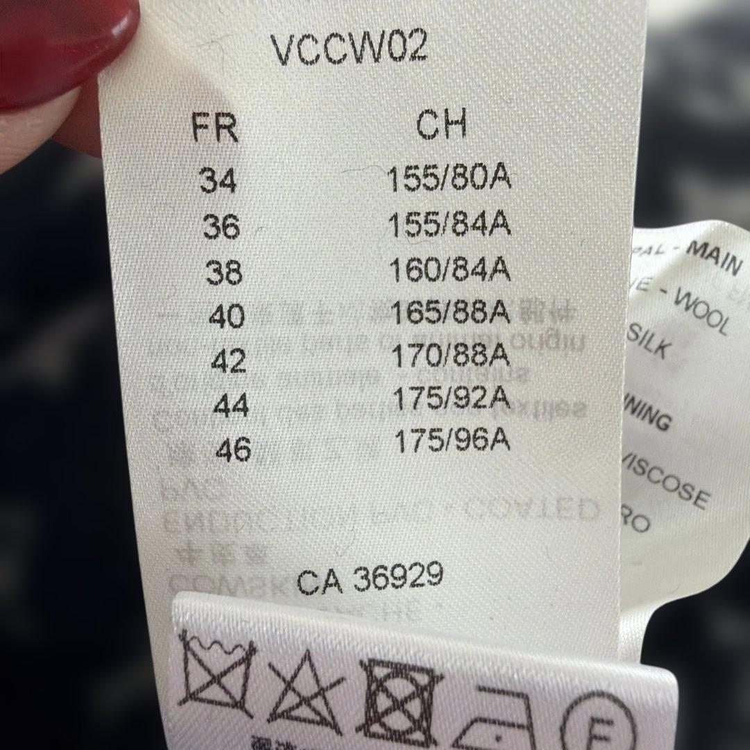 ルイヴィトン ベルテッドショートラップピーコート