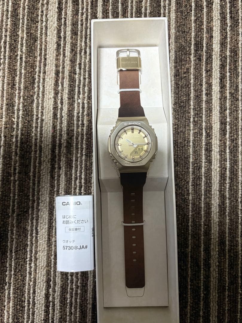 beautifulpeople × G-SHOCK GM-S2110BP