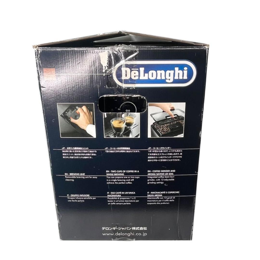 デロンギ 全自動コーヒーマシン マグニフィカS ECAM23120B