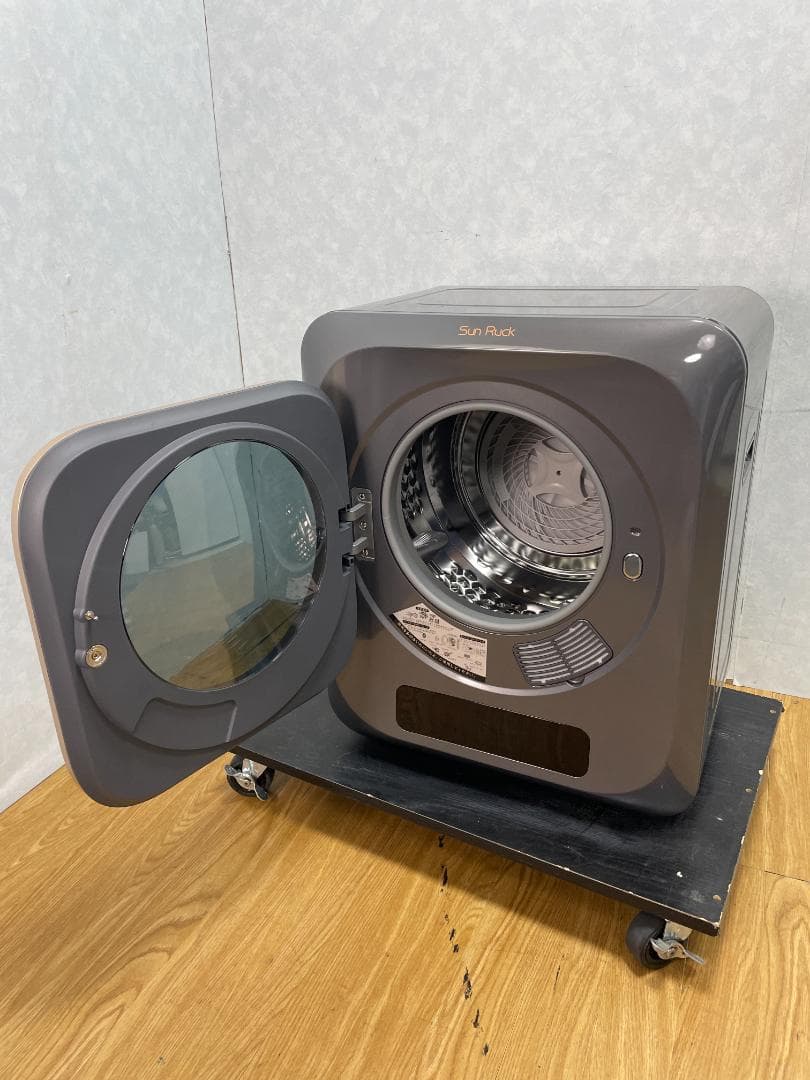 K♢1000 SUNRUCK 衣類乾燥機 SR-ASMN206-GY　美品