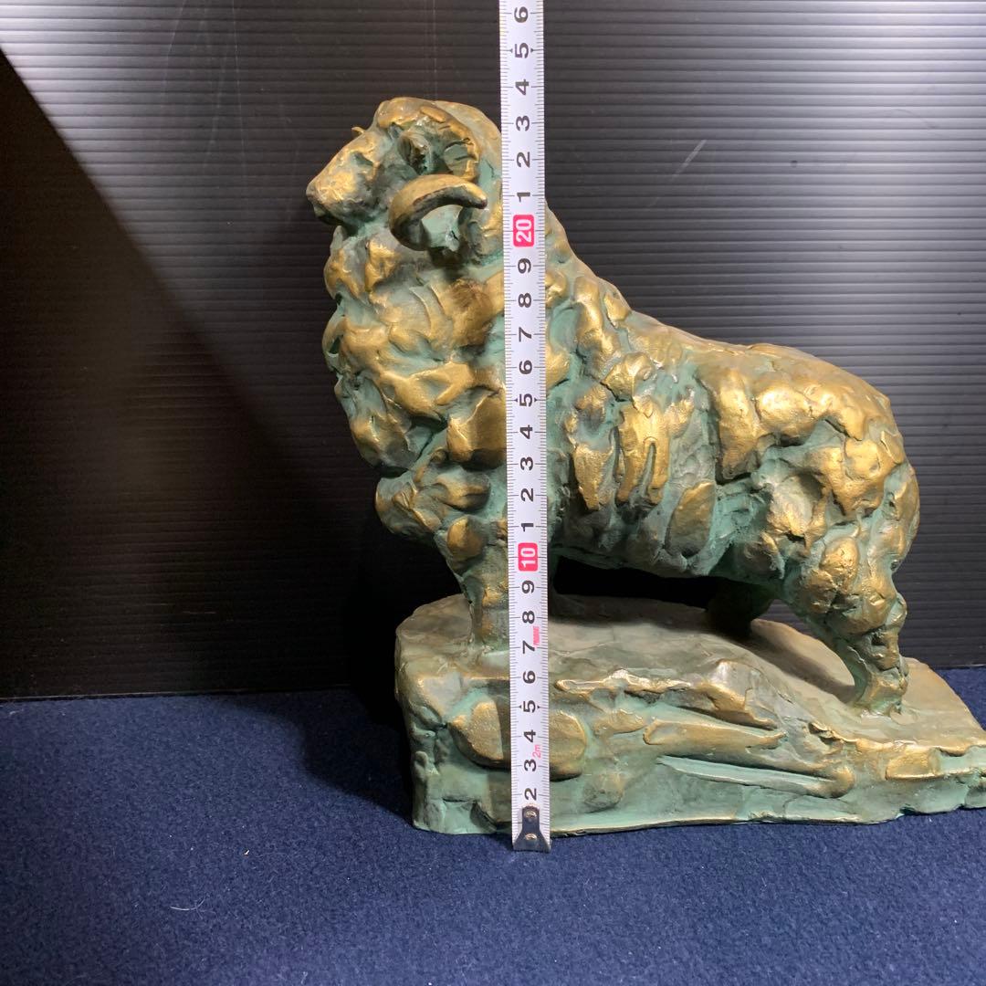 【昭和レトロ】北村西望　『青羊』　置物