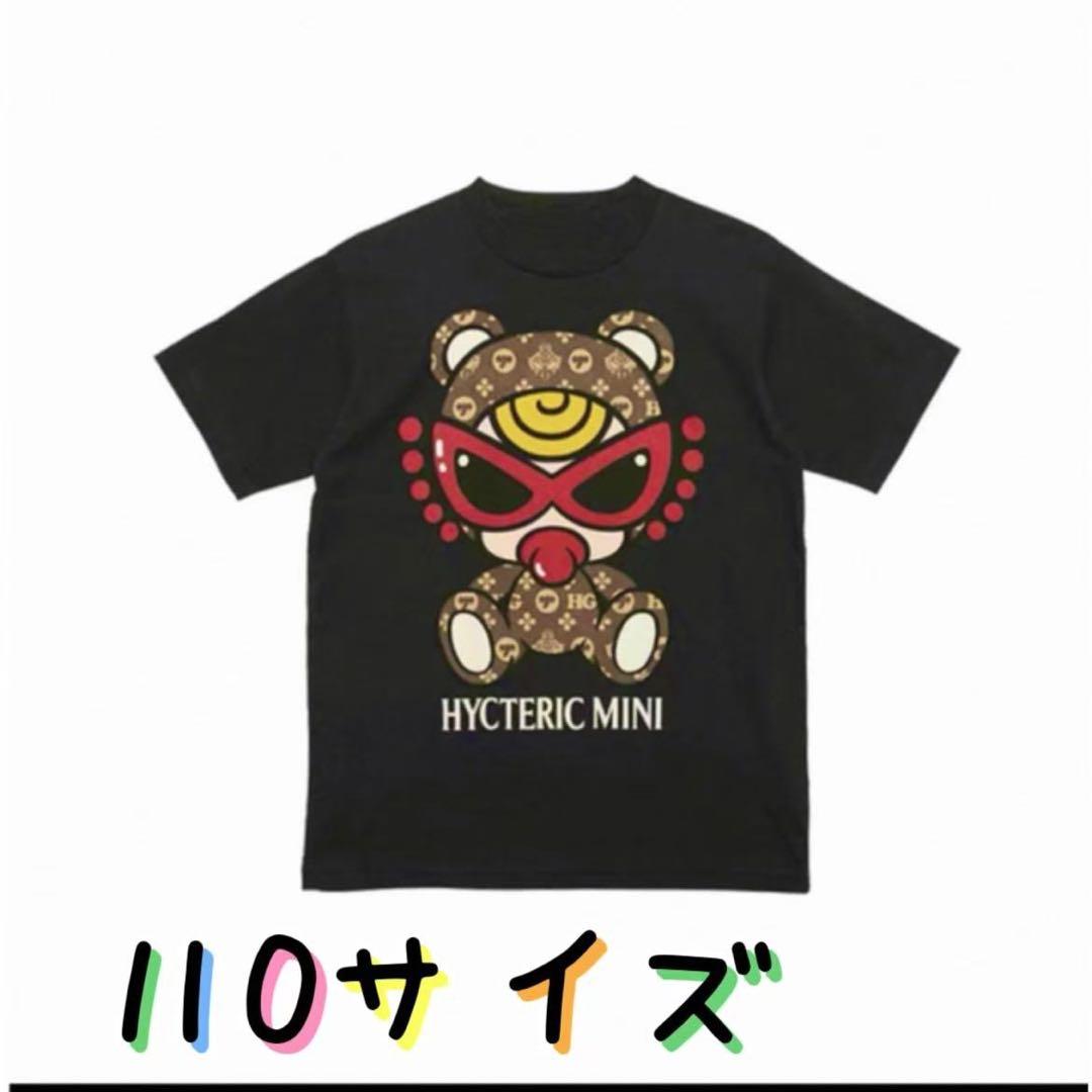 Kiki出品