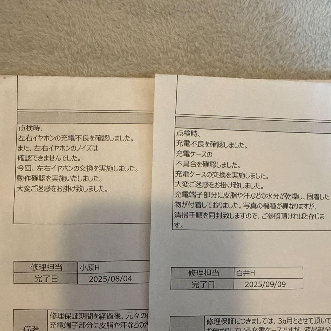 【極美品】JBL Tour Pro 3 Black LDAC対応