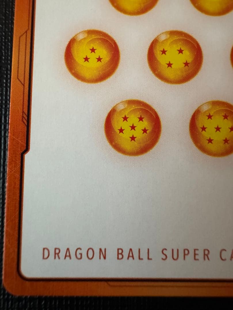 ドラゴンボール チャンピオンシップ エナジーマーカー フリーザ