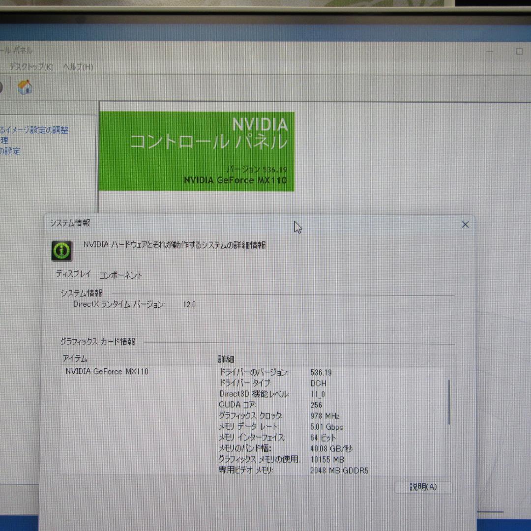Win11公式対応10世代i7/メ16G/新品SSD1T/グラボ/無線/HDMI