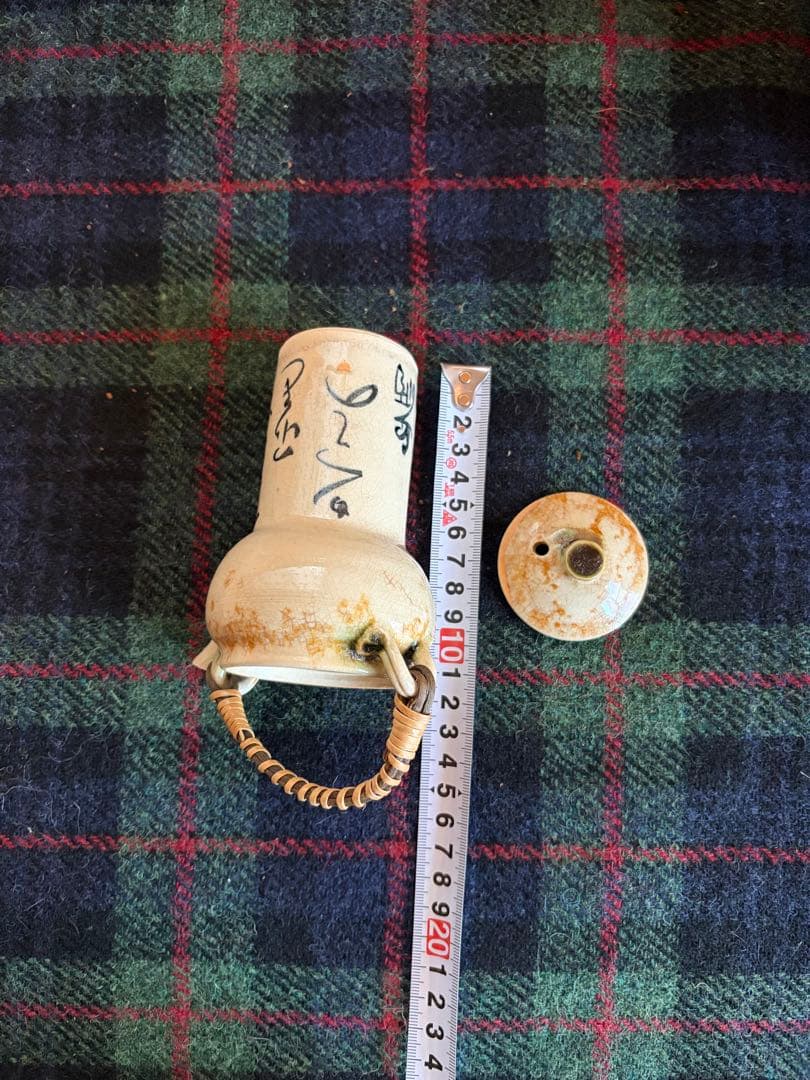 京都 老舗 たる源　湯豆腐セット