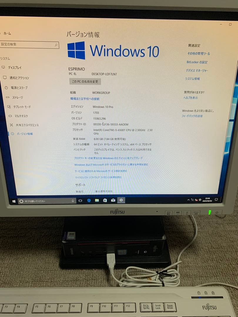 Fujitsu ESPRIMO Q556/R Core i5 10Pro ②