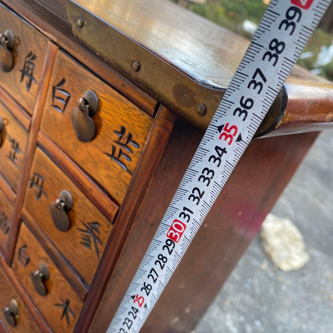 【BO51226】李朝風　薬箪笥　タンス　小引き出し　4段11杯