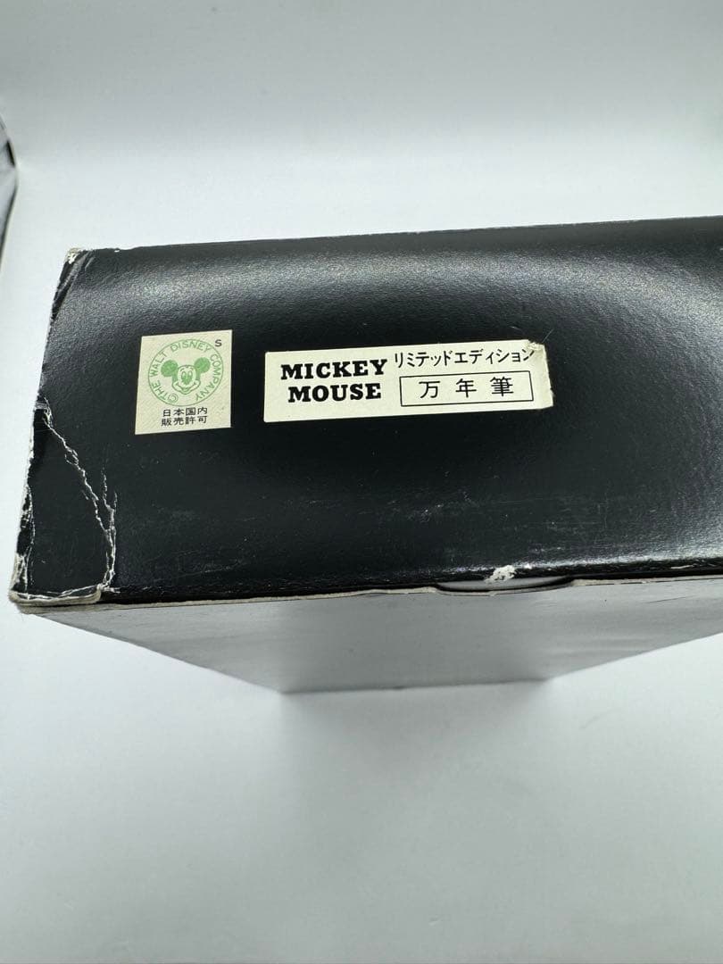 東京ディズニーランド 10周年記念 万年筆 世界限定800本　ミッキーマウス