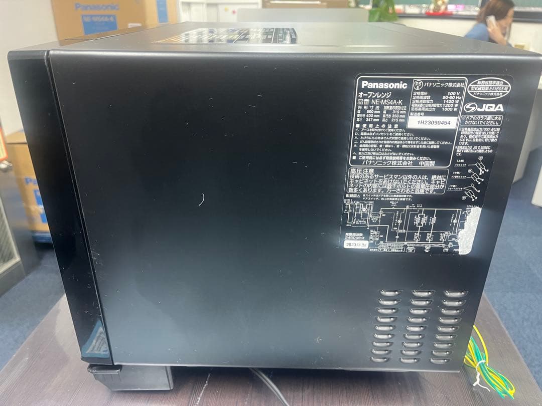 Panasonic オーブンレンジ 黒　2023年製