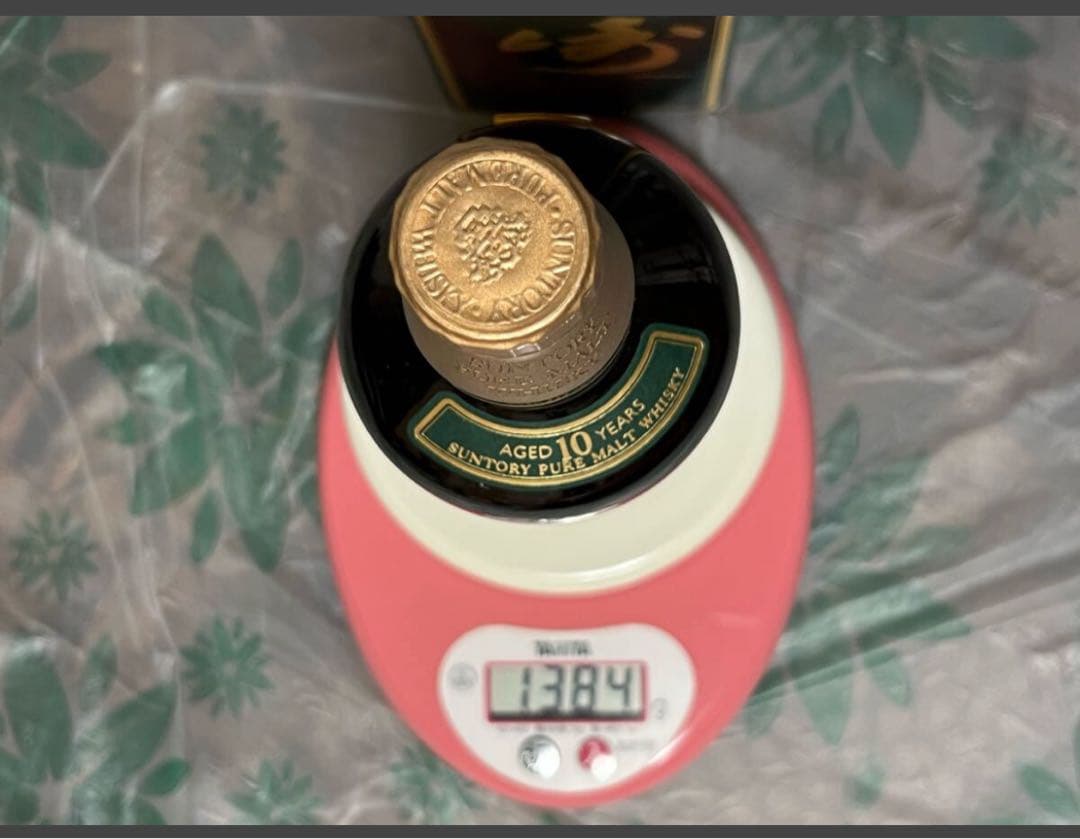 サントリー ピュアモルトウイスキー 山崎 10年 700ml