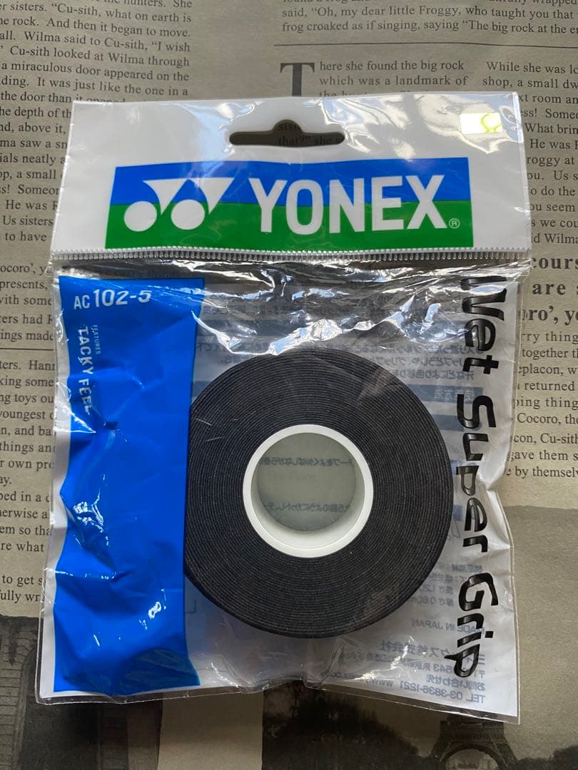 YONEX ヨネックス VCORE100 テニスラケット