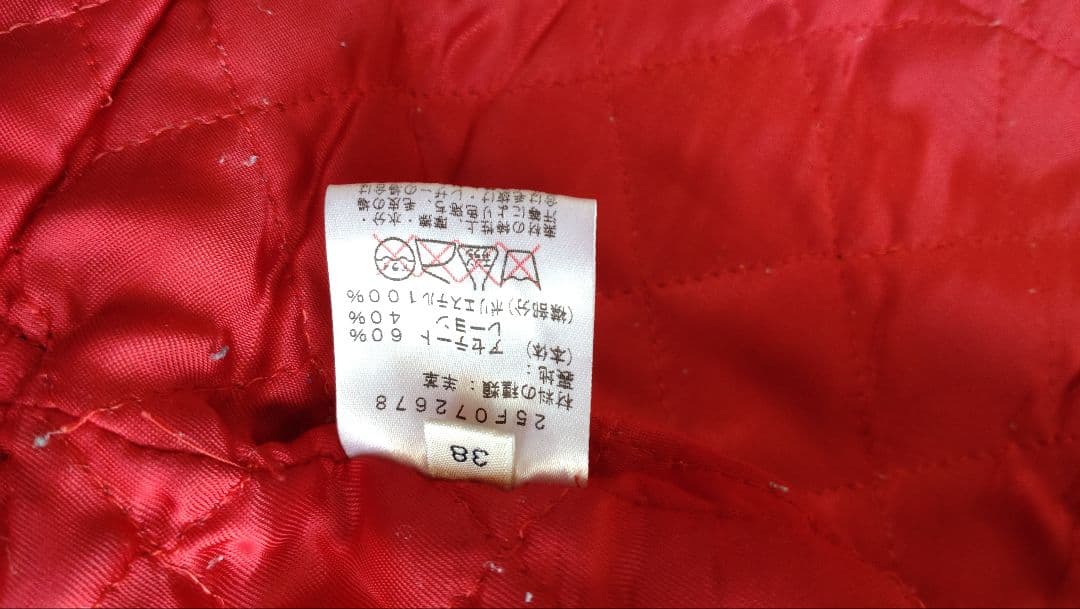 セリーヌceline フィービー　ブラック バイカー　ライダースジャケット