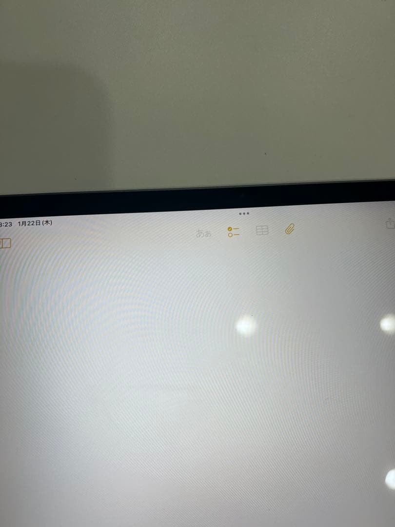 iPad Pro 12.9インチ 第4世代 Wi-Fiモデル 256GB グレー