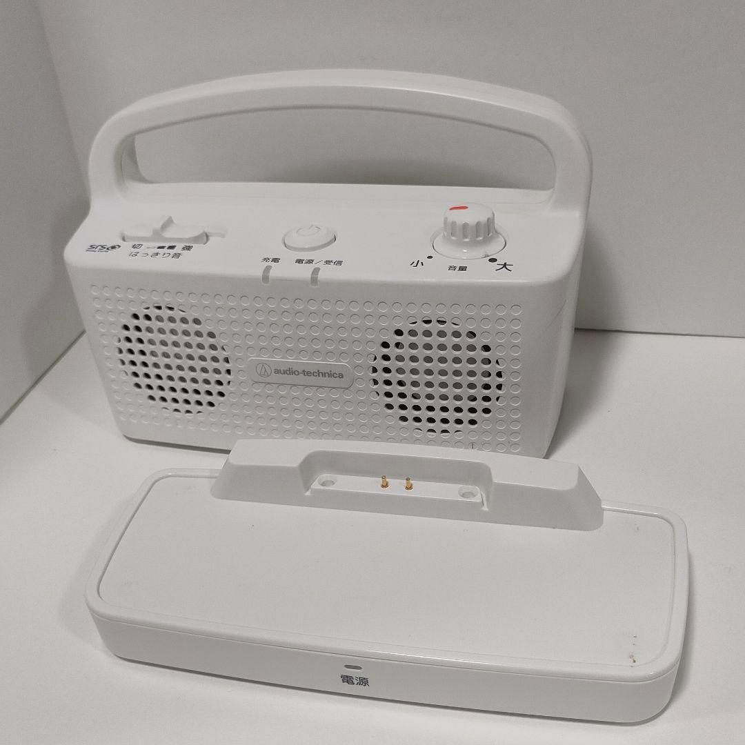 audio-technica ワイヤレススピーカー AT-SP767XR WH