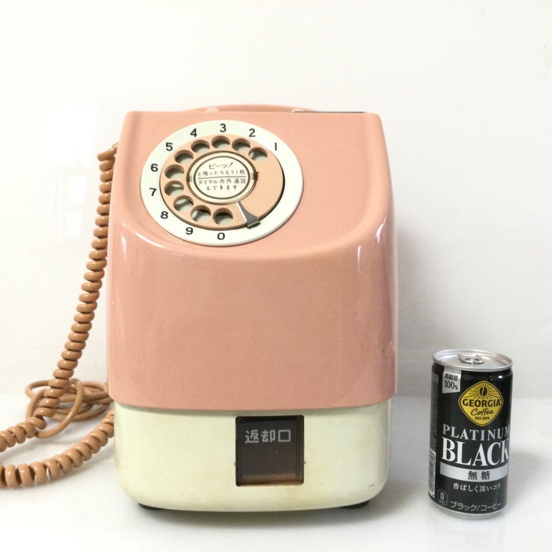 ピンク電話 公衆電話 1984年 田村電機製作所 昭和レトロ L271