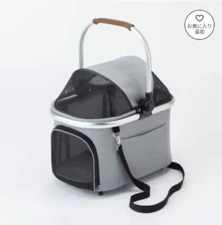 【一度使用美品】CAINZ カインズ　電車に乗せられるペットカート