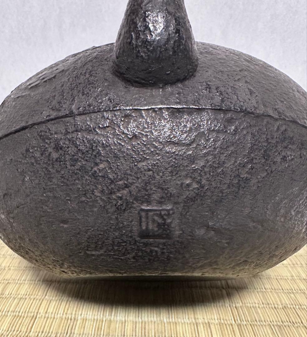 本番盛岡 薫山 南部鉄器 鉄瓶 平丸型 雲龍 1.6リットル 新品未使用品