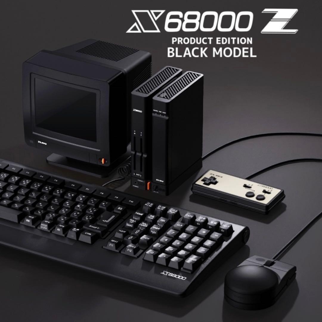 X68000 Z PRODUCT ED BK MODEL コンプリートパック