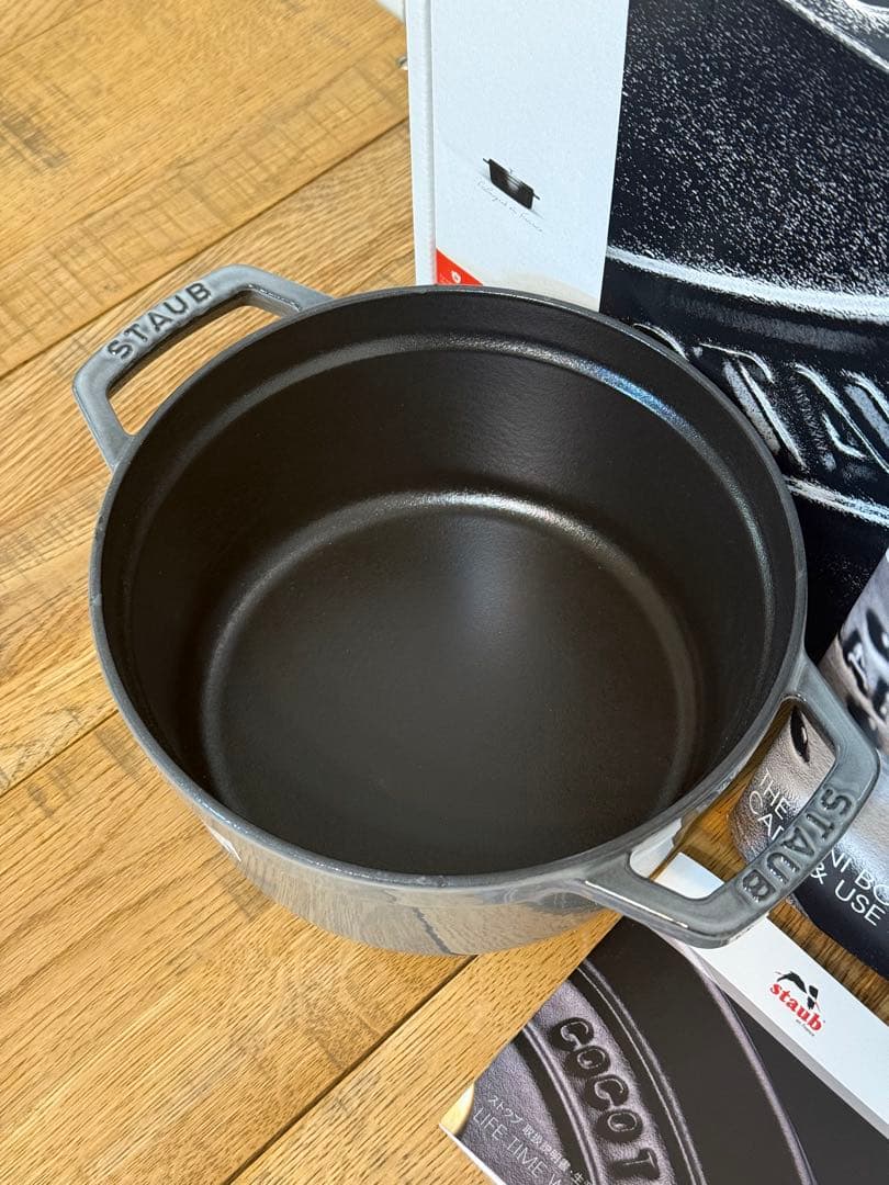 新品 ストウブ ピコ・ココット ラウンド グレー 20cm 40509-304