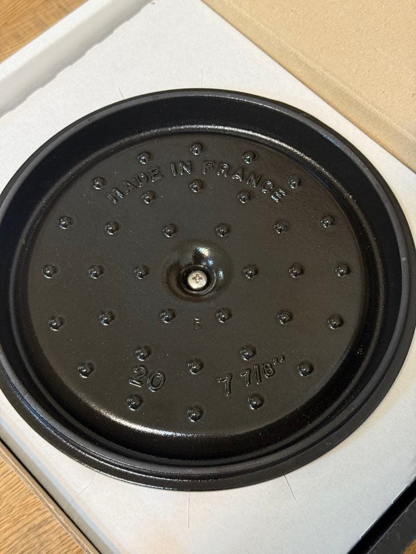 新品 ストウブ ピコ・ココット ラウンド グレー 20cm 40509-304