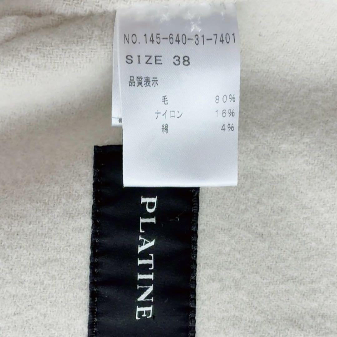 銀座マギー　platine　ウールフーデットコート　ダブルフェイス　リバー