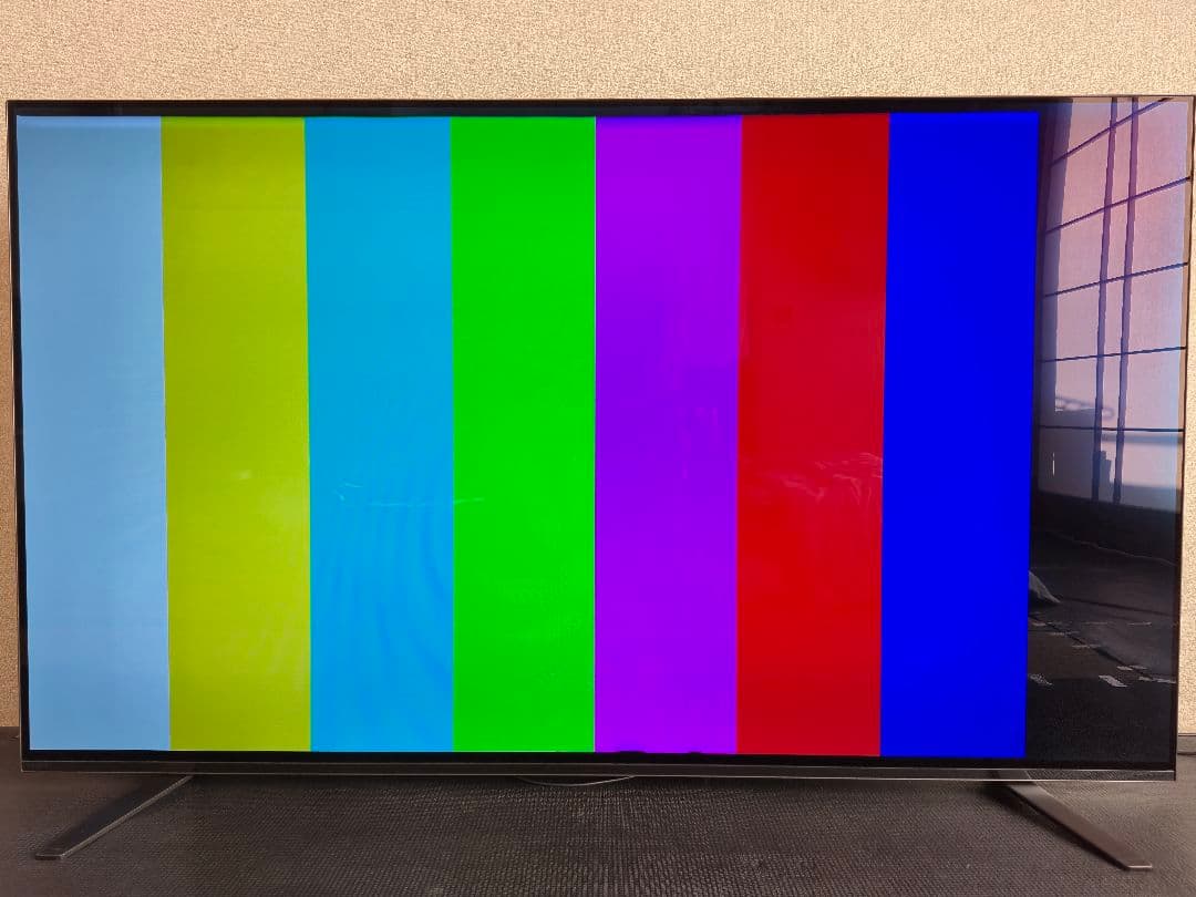 【動作品】ソニー KJ-55A8H ブラビア 2020年製、直接引き取りは要相談