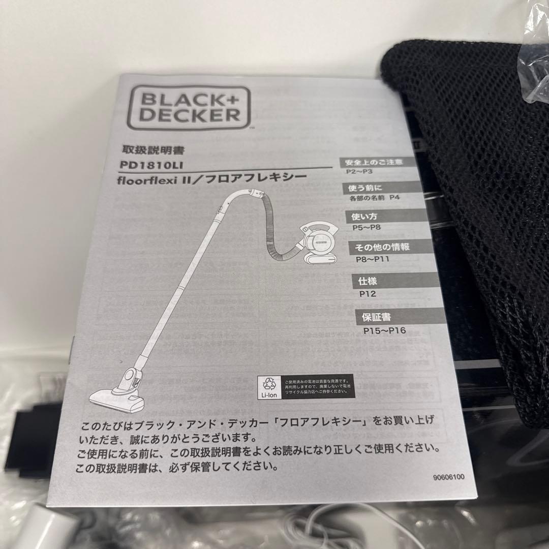BLACK+DECKER コードレス掃除機 18V