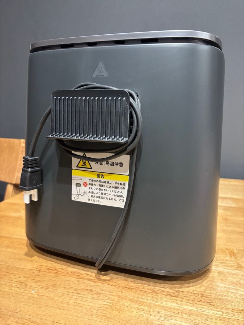 COSORI DCモーター ノンフライヤー 6L