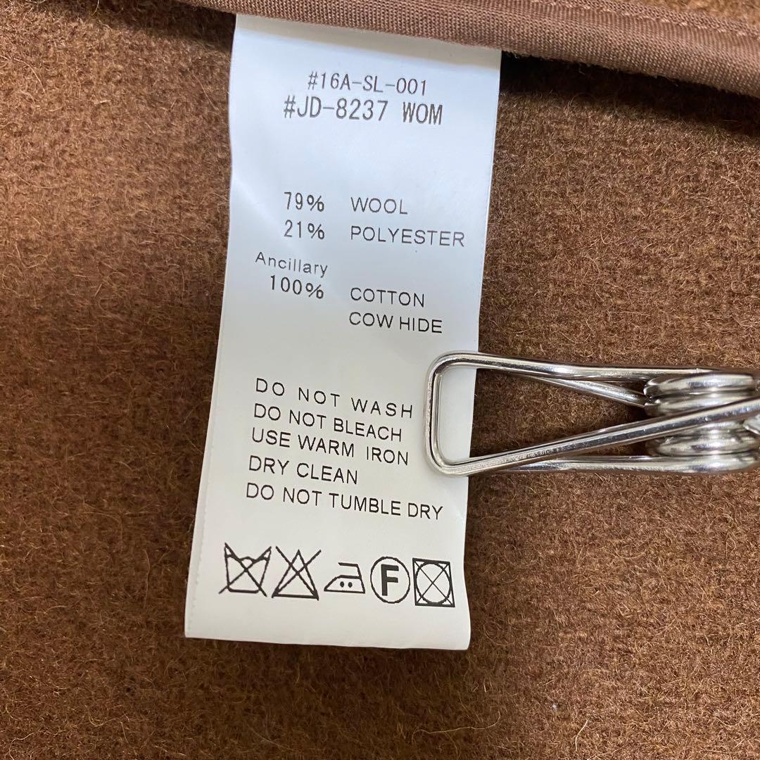 【美品】ダントン　ウールモッサ　ショールカラージャケット　ブラウン　40