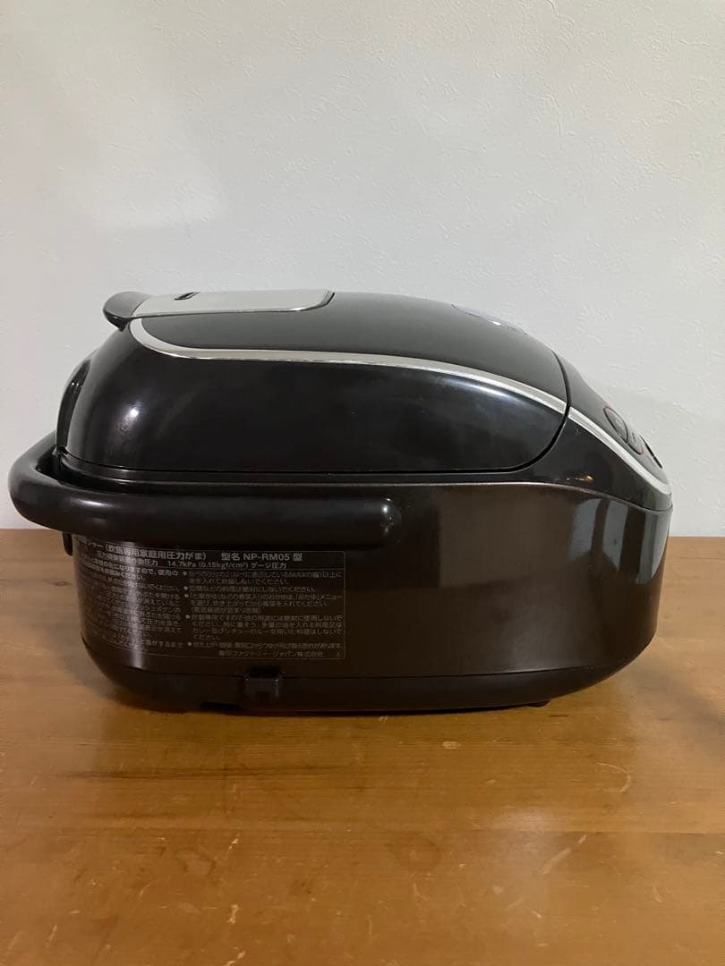 象印 極め炊き NP-RM05 3合炊