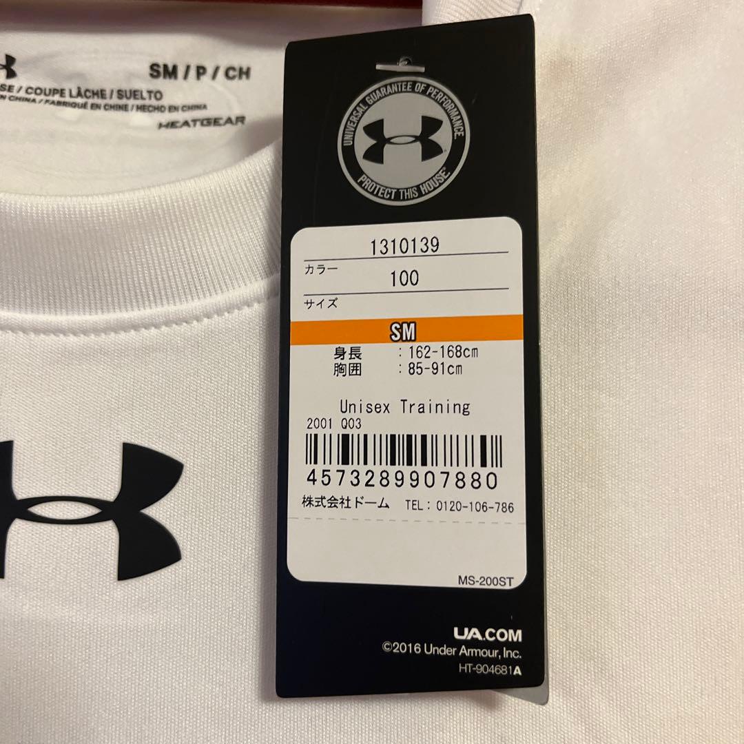 ワイルドナイツ　Under Armour サイン入り Tシャツ