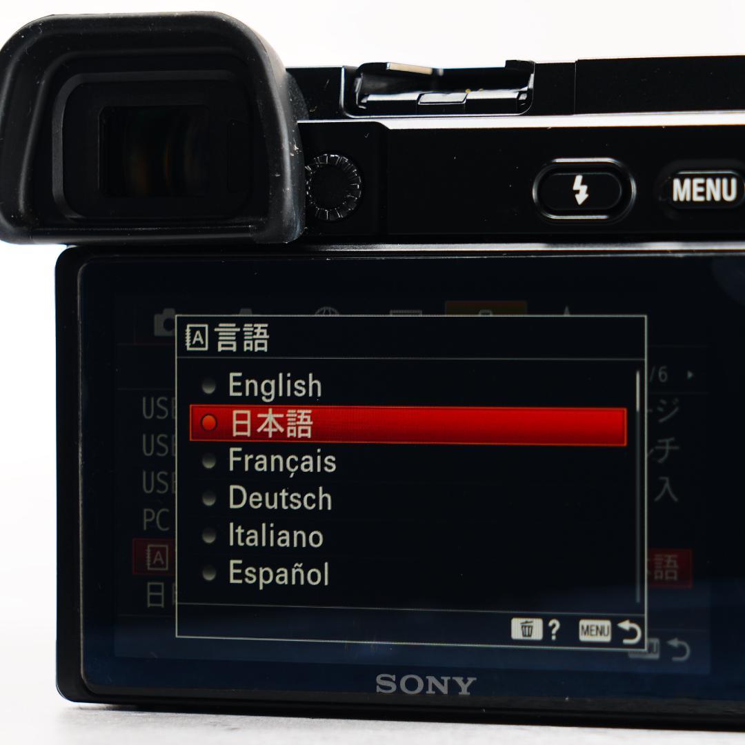 α6400が欲しいけど予算が...なら迷わずこれ！ILCE-6100Y