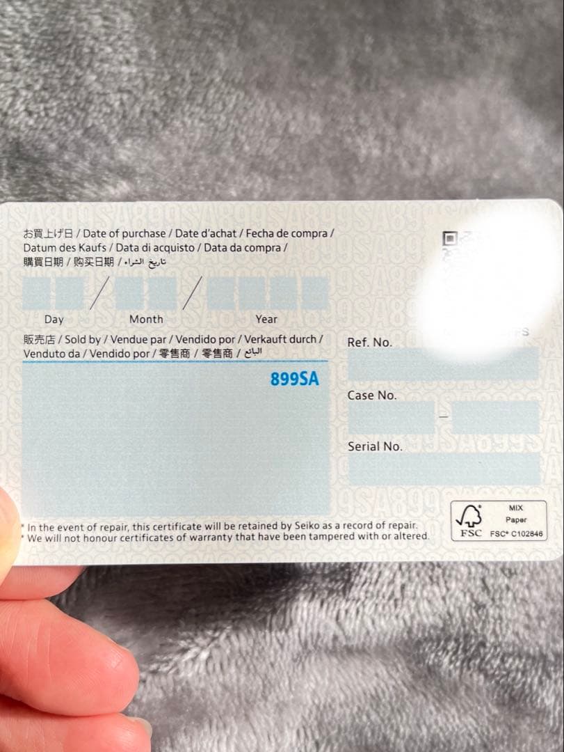 SEIKO アルプスの少女ハイジ 50周年アニーバーサリーウォッチ