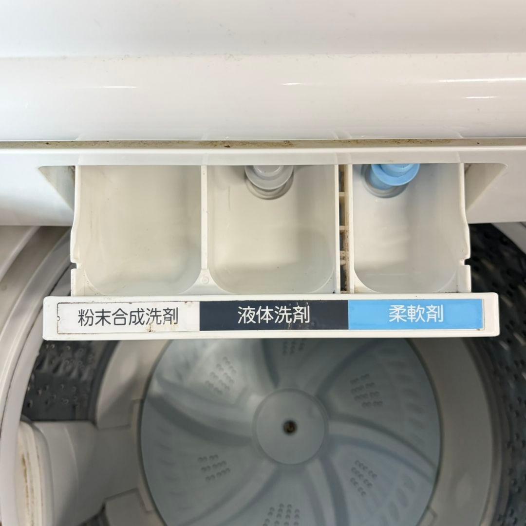 756 東芝　ウルトラファインバブル　洗濯機　８キロ　小型　家庭用　ガラストップ