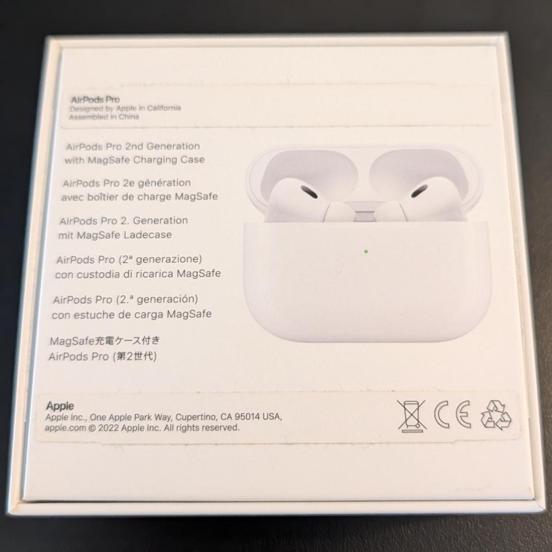 AirPods Pro 第2世代 MQD83J/A Lightning